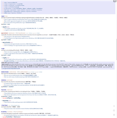屏幕截图 2026-05-08 204508