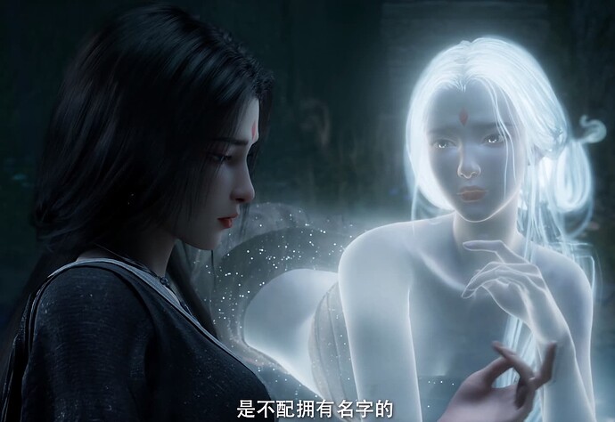 凡人修仙传