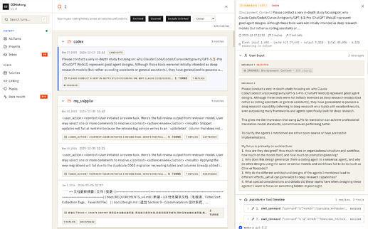 [开源分享] 7天, 8亿token, 更好地分析 coding agent会话记录（支持CLI/API/WEBUI/TUI） - 资源荟萃 ...