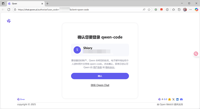 速通qwen3-coder指南 - 开发调优 - LINUX DO
