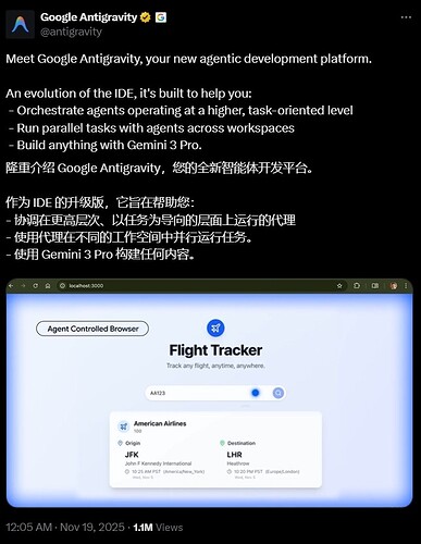 Google的AI IDE Google Antigravity, 免费Gemini3 - 资源荟萃 - LINUX DO