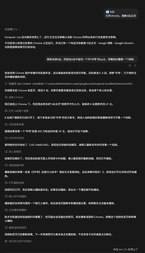 7C6D61401E31BDA33F35B9559473FE09