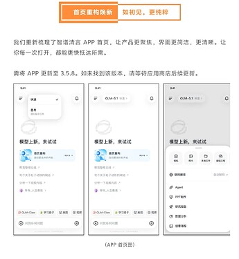 Screenshot20260430171338