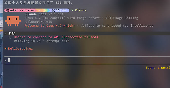 any Claude Code 2.1.114 + CPA 使用指南 - #17，来自 lewis798 - 开发调优 - LINUX DO