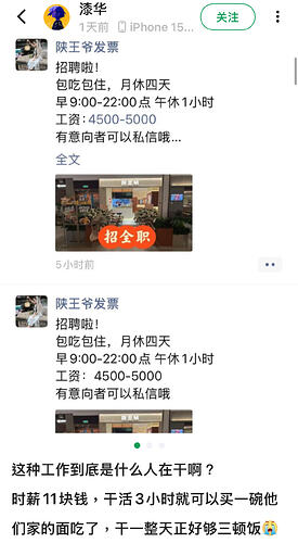 B324A010-B359-4CC7-928D-9FEF251CE1471201a