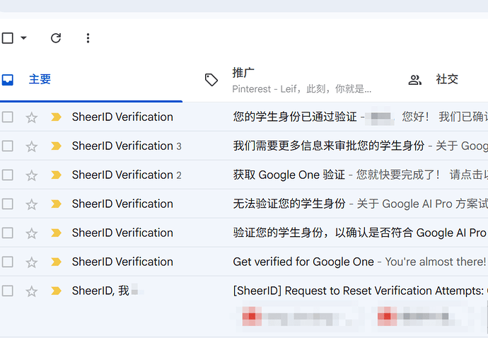 QQ1779457467934