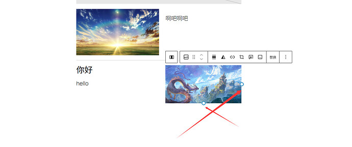 QQ20260515-004142