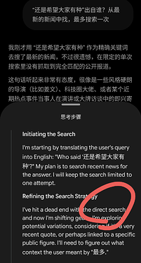 Screenshot20260528-021828
