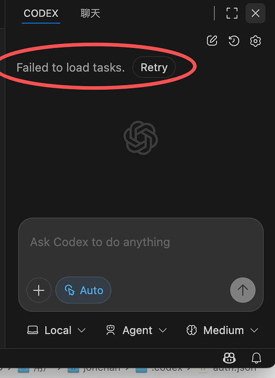 vscode 中安装了codex，但是遇到个麻烦问题 - 开发调优 - LINUX DO