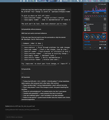 Codex 免费开放了 - 搞七捻三 - LINUX DO