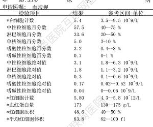 微信图片_20260611115723_50_2