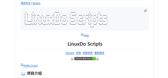 GitHub疑似限制中文客户端访问图片 - #2，来自 anghunk - 开发调优 - LINUX DO