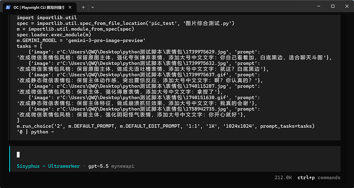 Image2026-05-0916-37-27h34axmhx.lge