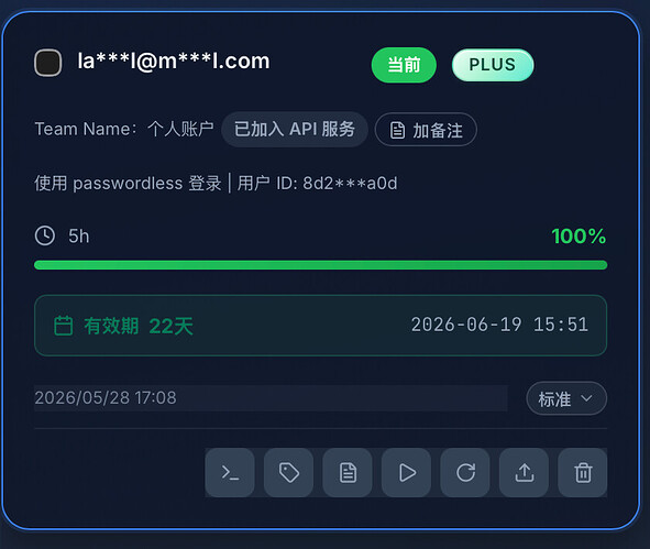 paste_1780024319371.png