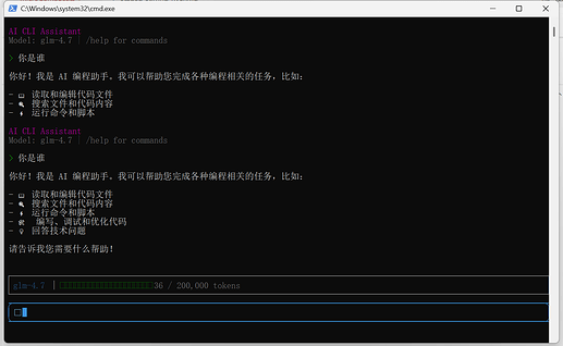 glm5.1参考cc成功自研cli - 开发调优 - LINUX DO