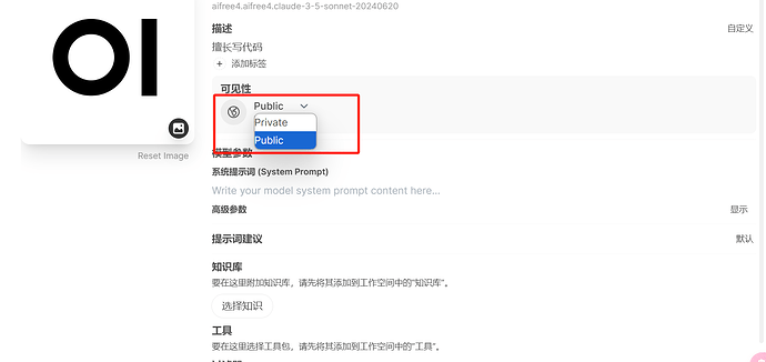 open-webui如何设置让普通用户看到模型？ - 开发调优 - LINUX DO