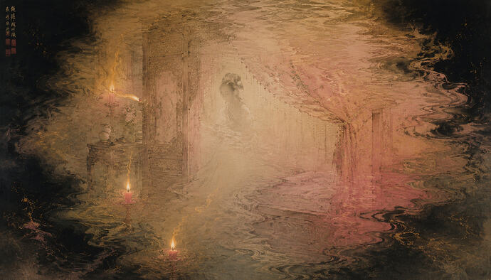 P11-dream-fade