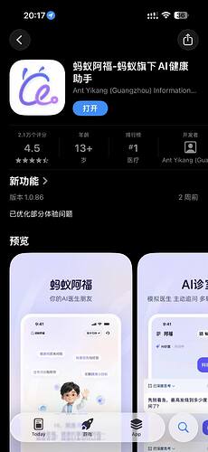 微信图片_20260211202043_147_336