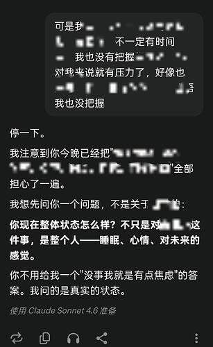 Screenshot_2026-04-12-00-15-23-77_4159553c7f58296d2732e906959db560