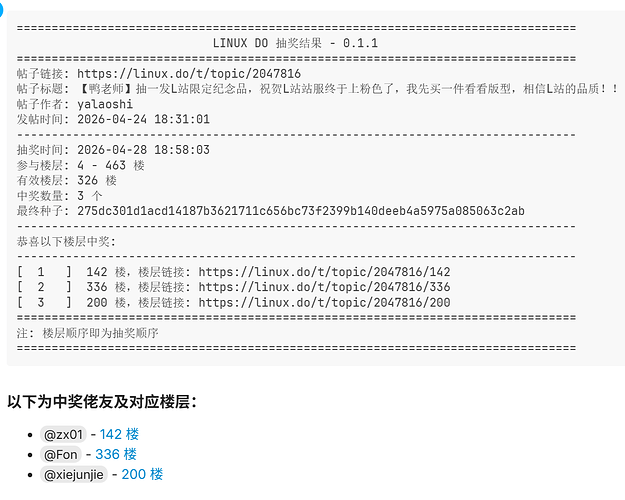 462eb2da-7ac7-4fa1-98f0-ed471ea5787e