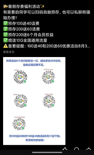 1000044556