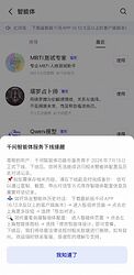 mmexport6719ec2bd37fb226eb8233f661a2a1dd_1783156872719