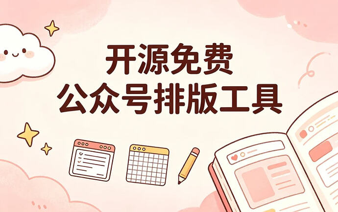 图片预览