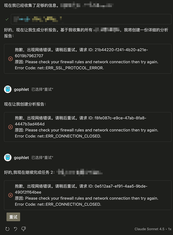 现在 GitHub Copilot 挂代理也无法使用 Claude 系列模型了吗？ - 开发调优 - LINUX DO