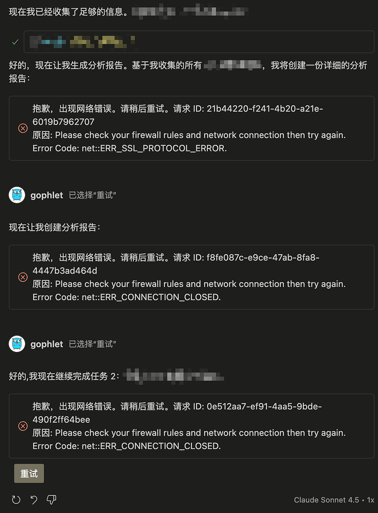 现在 GitHub Copilot 挂代理也无法使用 Claude 系列模型了吗？ - 开发调优 - LINUX DO