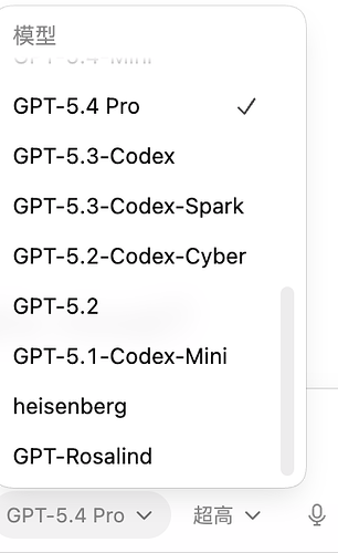 GPT-5.5 来了 - 前沿快讯 - LINUX DO