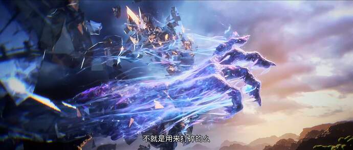 山海经密码