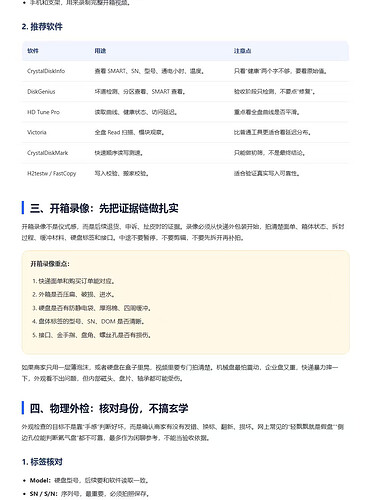 mmexport1780491880134