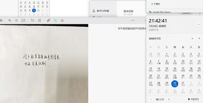 {3603D33A-EAAA-4578-903B-BE84279FD5E8}