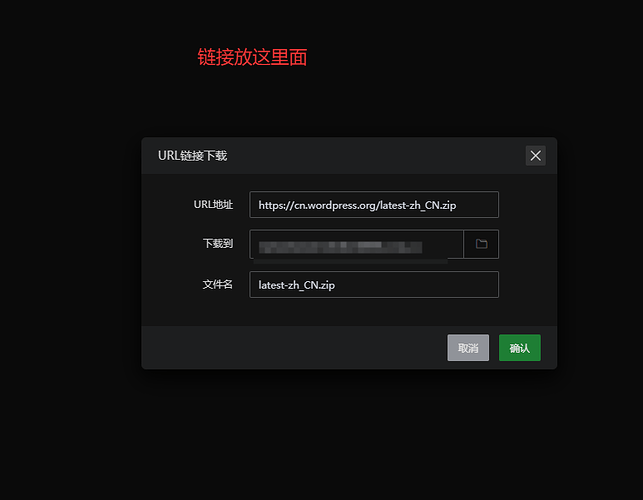 QQ20260505-213927