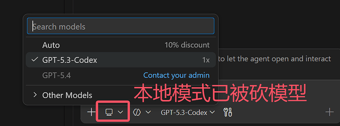 github copilot的Claude模型恢复方案 - 开发调优 - LINUX DO