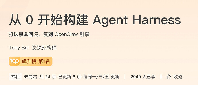 ScreenShot2026-04-28170321470