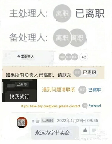 pasted-image-2026-05-11T03-25-45.png