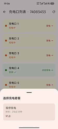 5fe41e535c0e9742812f7ba4d49ecbdf