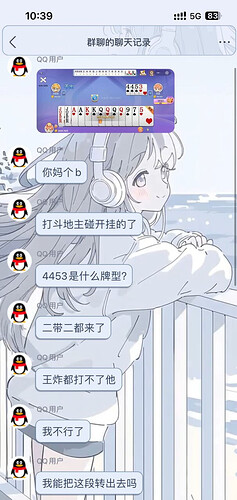pasted-image-2026-05-13T02-33-11.png