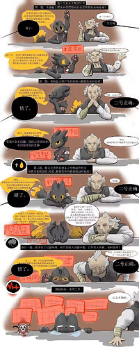 pasted-image-2026-05-28T11-33-49.png