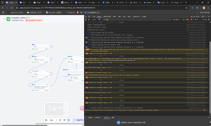 大佬们，求助，OAIPro调用api遇到问题 - 开发调优 - LINUX DO
