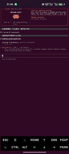 Screenshot2026-05-20-21-46-30-9984d3000e3f4017145260f7618db1d683