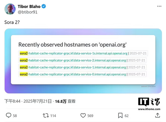预定最强视频生成 AI 模型，OpenAI Sora 2 现踪迹 - 前沿快讯 - LINUX DO