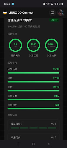 Screenshot_2026-10-28-16-30-20-12_3aea4af51f236e4932235fdada7d1643