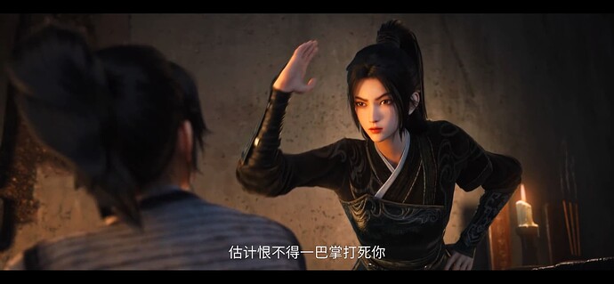 剑来 剑来 剑来 剑来