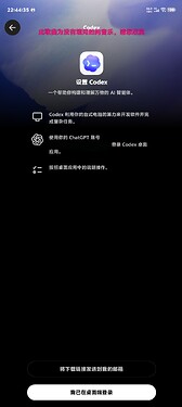 IMG20260524224741