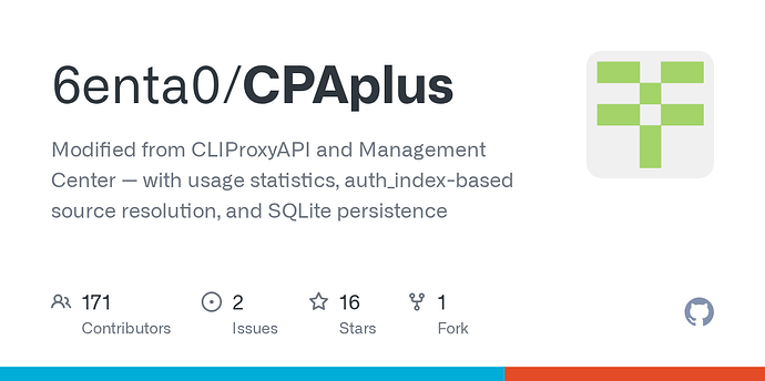 CPAplus “轻量”解决新版CPA使用统计、凭证管理、费用管理 - 开发调优 - LINUX DO