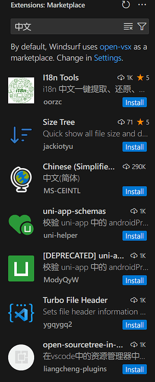 Codeium Windsurf切换中文 - 开发调优 - LINUX DO