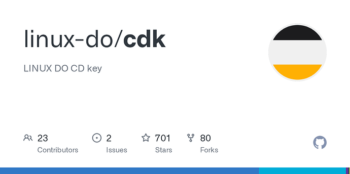 问一下论坛的 cdk 分发站的 UI 设计是用什么 skill 设计的很喜欢这个风格 - 开发调优 - LINUX DO