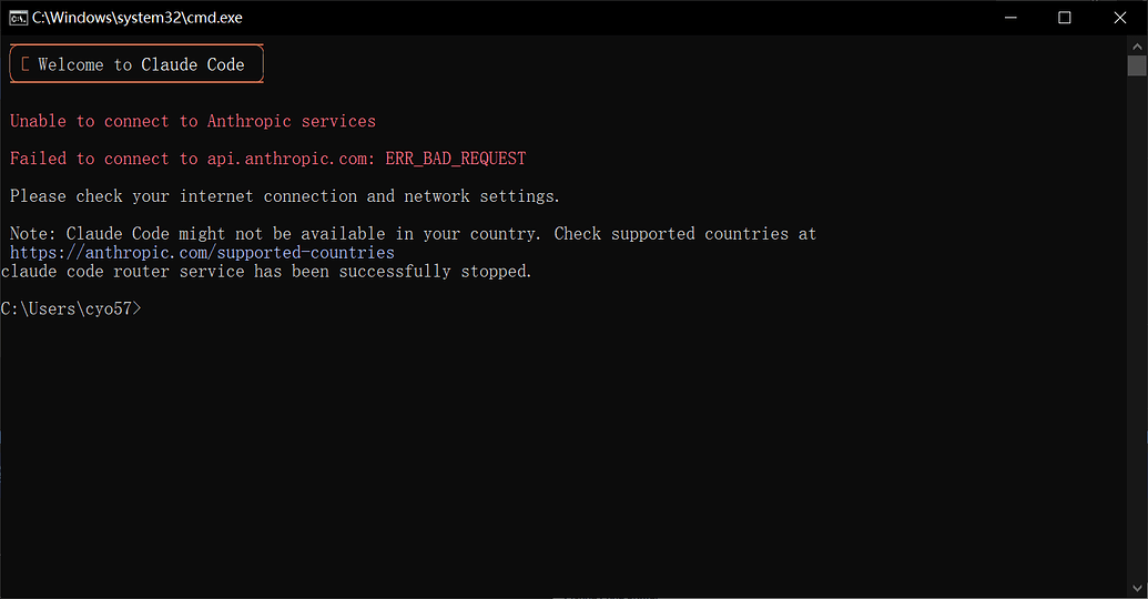 Claude Code Router无法使用求解 - 开发调优 - LINUX DO